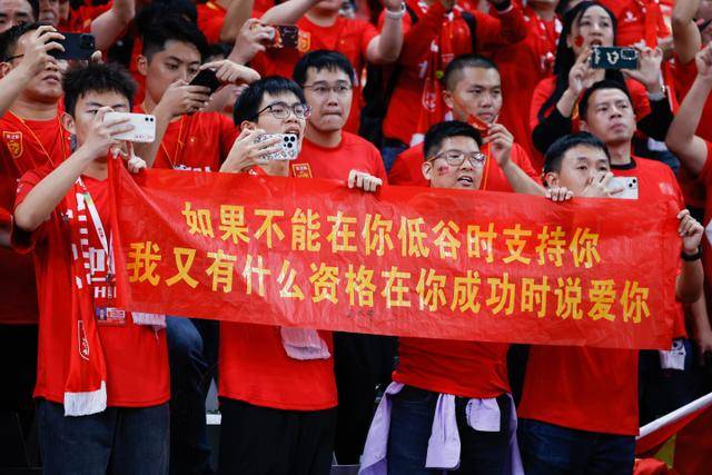 西班牙前锋阿达玛-特拉奥雷加盟升班马拉科鲁尼亚