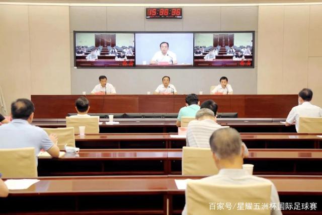 超十万观众线上观看，这个区的足球盛事为何如此受欢迎？